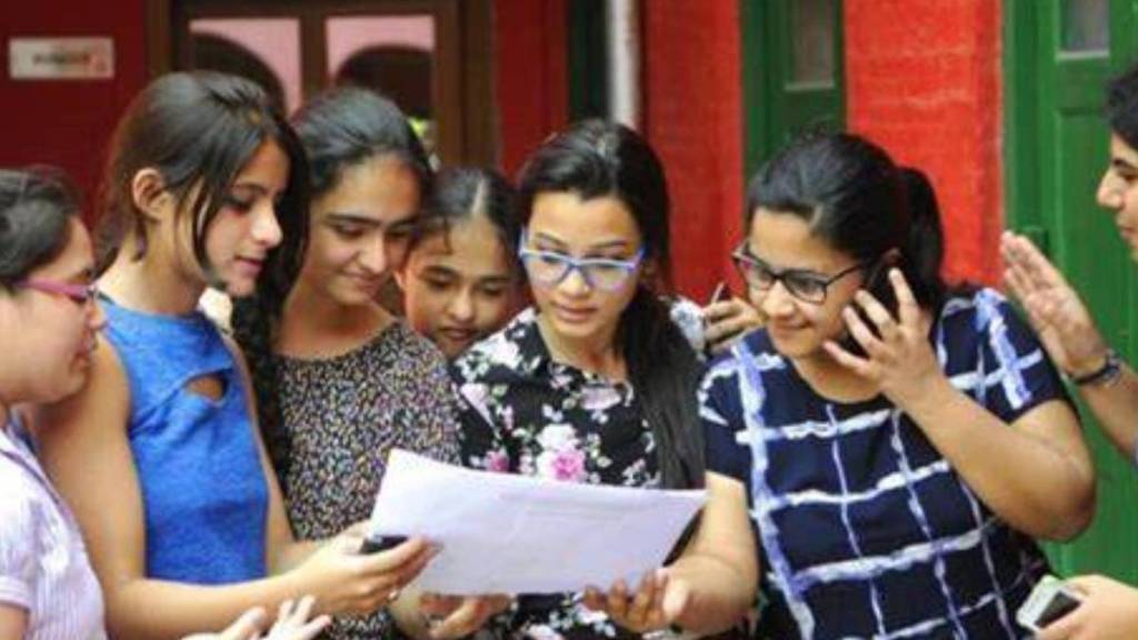 Maharashtra Board SSC 10th Result 2025 Updates in Marathi