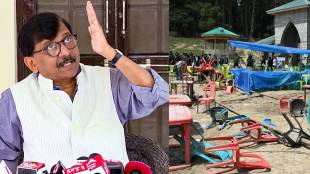 Sanjay Raut on Pahalgam Terror Attack