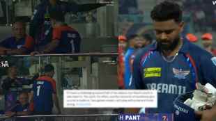 LSG Owner Sanjeev Goenka Share Post After Lucknow Super Giants out of Playoffs Race of IPL 2025