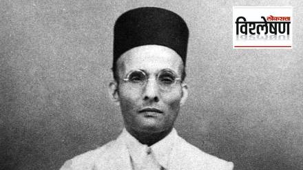 Vinayak Damodar Savarkar