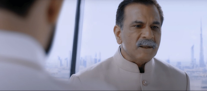 Flight (2025) Movie Trailer