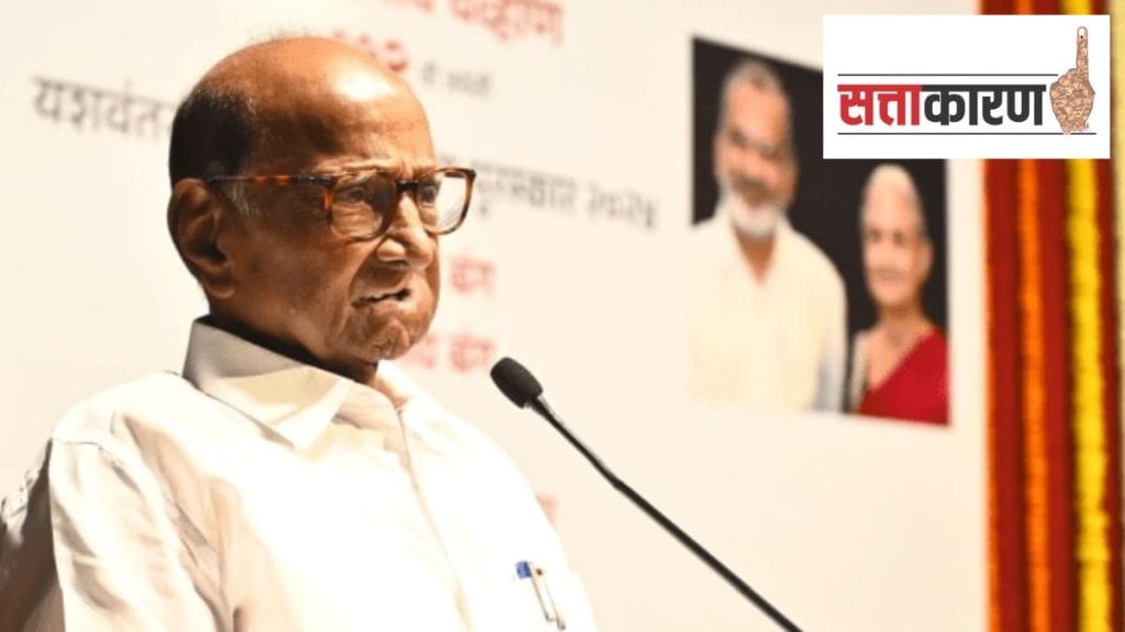 Sharad pawar on Pakistan pahalgam attack operation sindoor