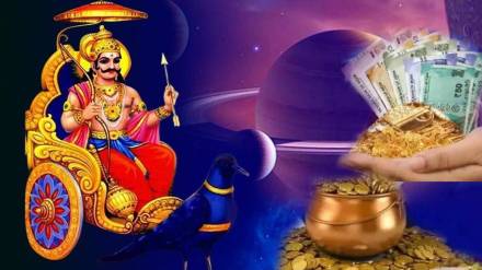 Shash mahapurush Rajyog 2025