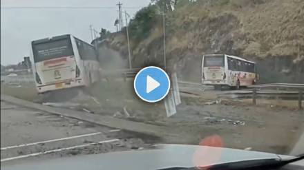 Shivshahi bus accident viral video Shivshahi bus accident viral video