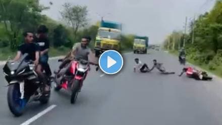 Shocking Bike Stunts accident Video Viral