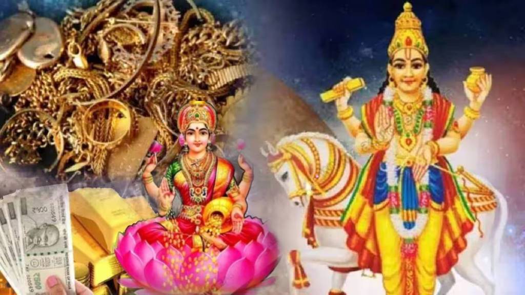 Shukra Gochar 2025 In Mithun