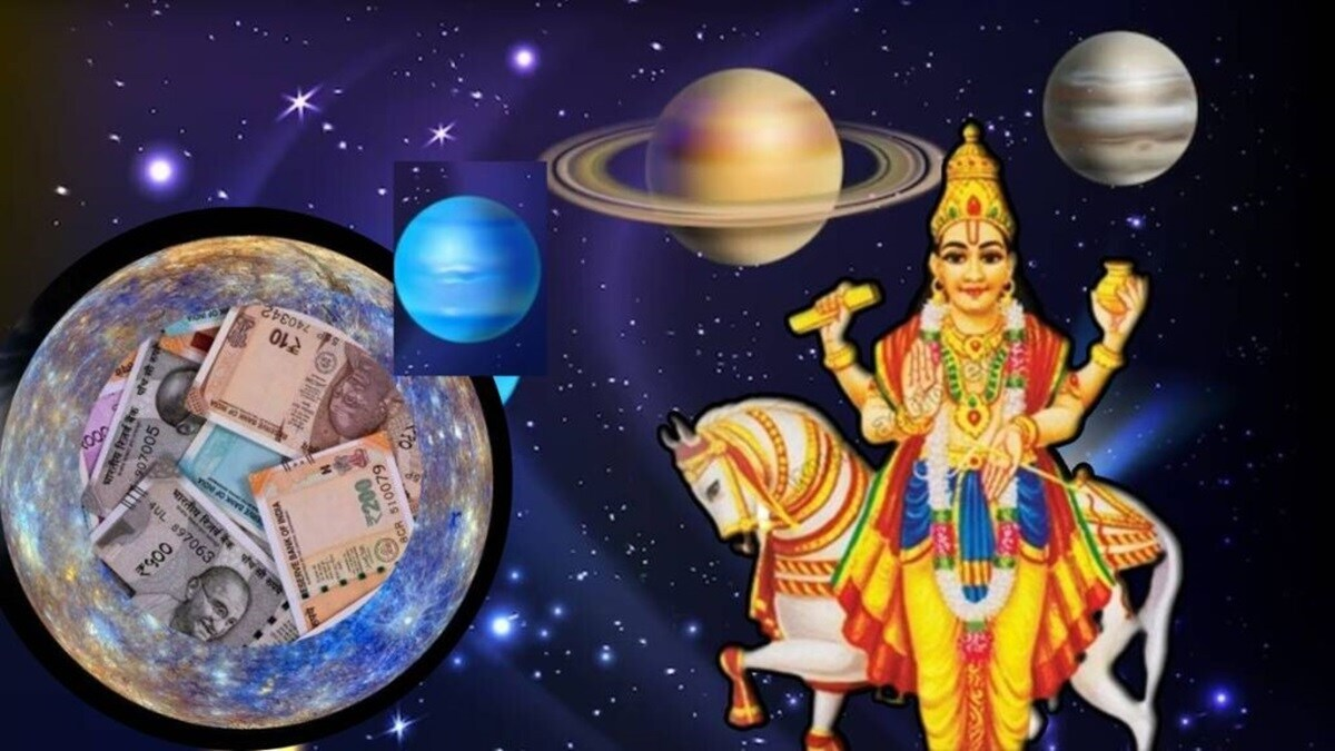 Due to Shukra Aditya Raja Yoga, the fortune of these 3 zodiac signs ...