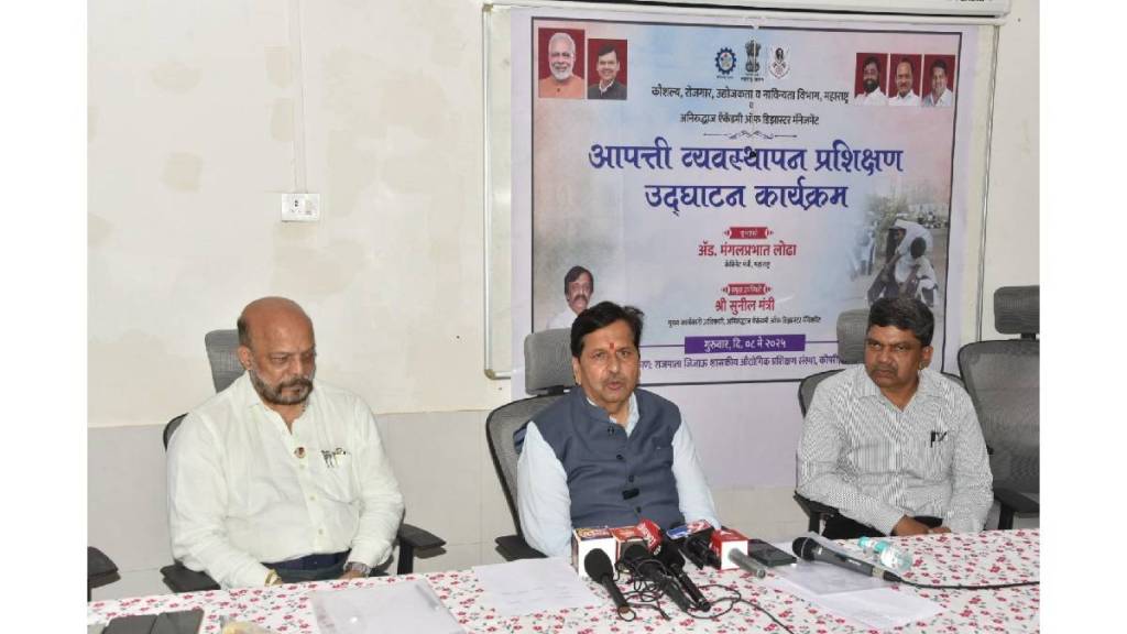 Six new courses in the ITI curriculum were announced by the State Skill Development Minister Mangalprabhat Lodha
