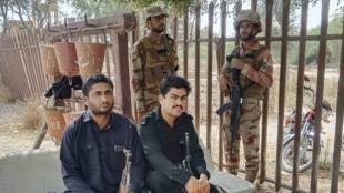 Suicide Bomb attack