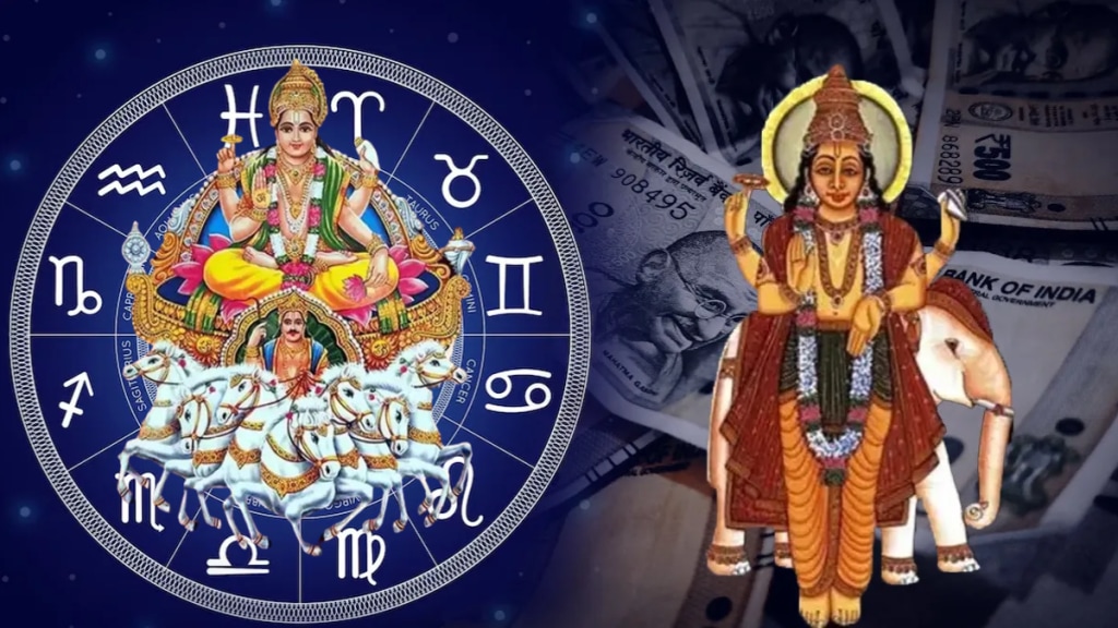 Sun And Jupiter Conjunction In Mithun