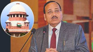 Supreme Court on Reservation