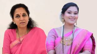 Supriya Sule on Vaishnavi Hagawane Case