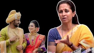 Supriya Sule reaction on Vaishnavi Hagawane case