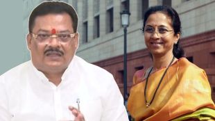 Supriya Sule will be union minister