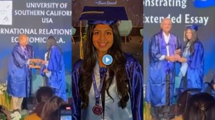 Suriya Jyothika daughter Diya school graduation video
