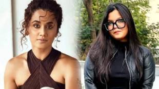 Misha Agarwal Suicide Taapsee Pannu says she feared this day would come pps 98