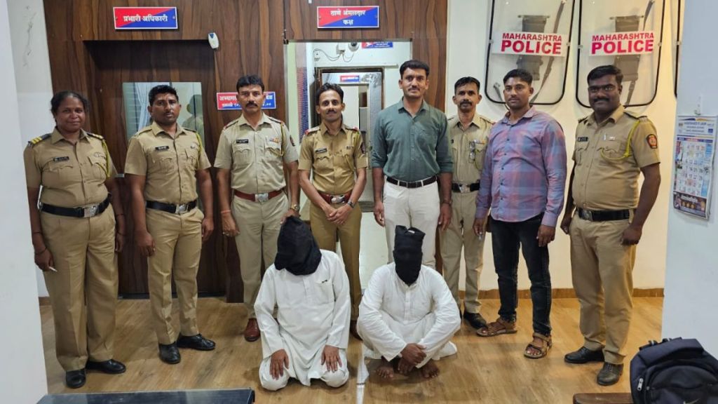 Tadgaon Black Magic Case