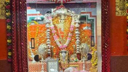 Navratri 2025
