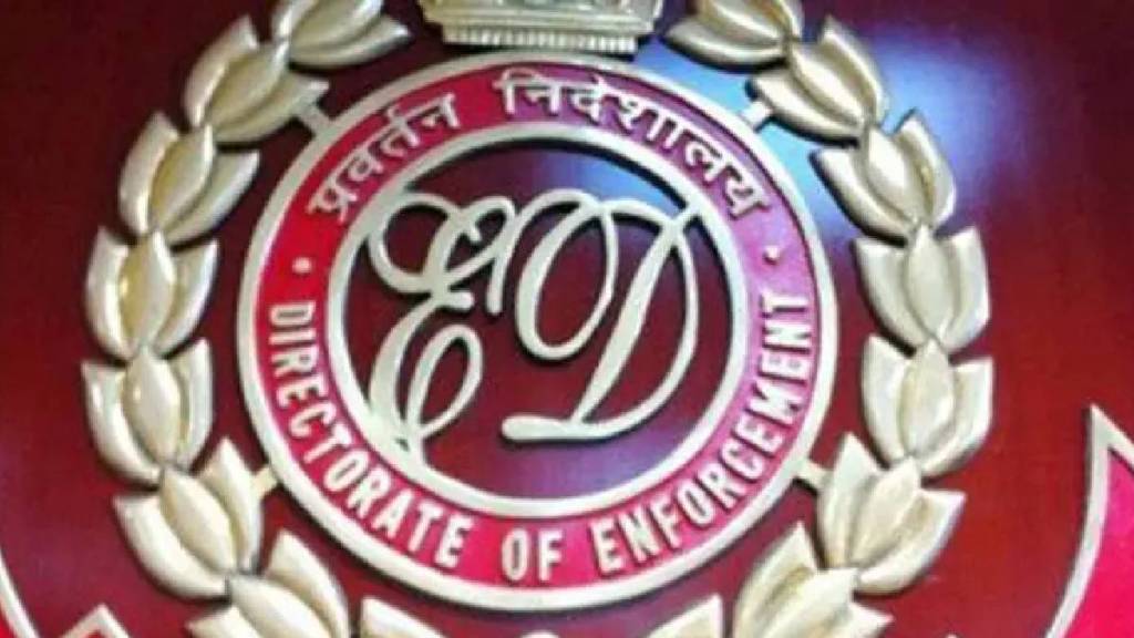 ED investigation into Nagar Urban Bank scam ed summons in multi crore scam