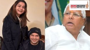 The curious case of Tej Pratap Yadav Lalu Prasad elder son banished from RJD family