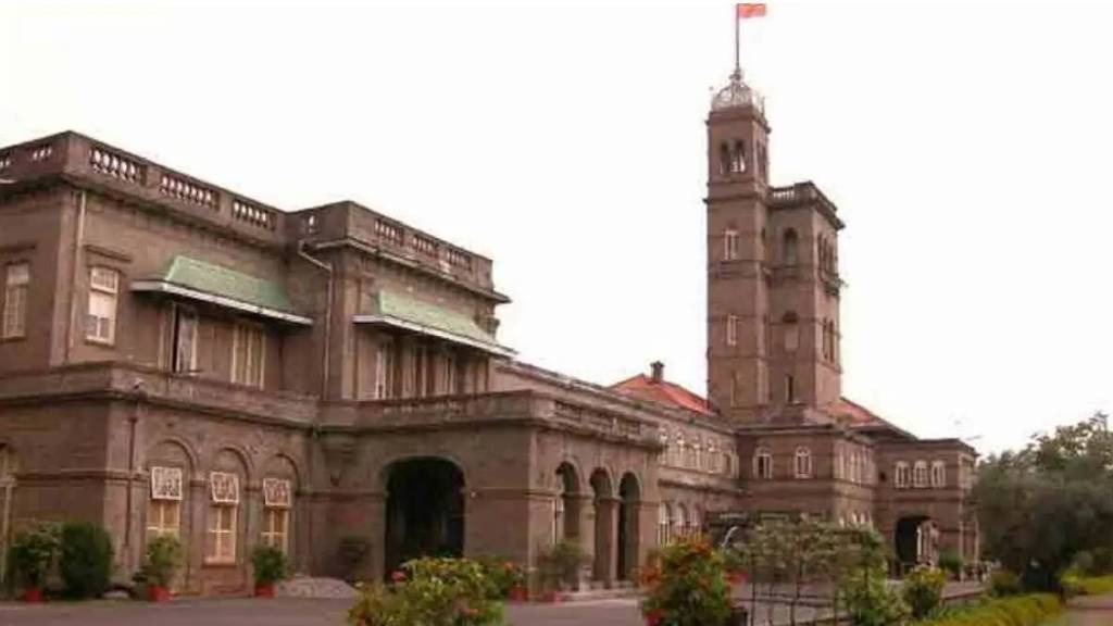 The existence of Ayuka this campus of Savitribai Phule Pune University shaped the educational environment in Pune