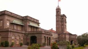 The existence of Ayuka this campus of Savitribai Phule Pune University shaped the educational environment in Pune