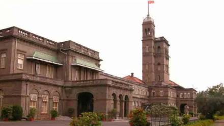 The existence of Ayuka this campus of Savitribai Phule Pune University shaped the educational environment in Pune