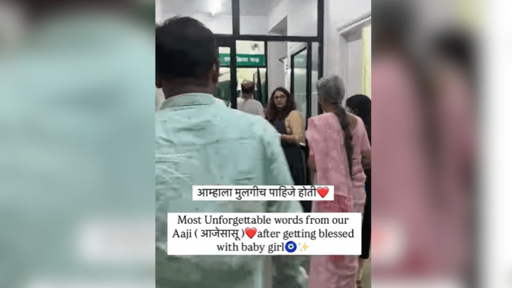 The mother-in-law's joy soared as soon as her daughter was born. The mother-in-law's joy soared as soon as her daughter was born.