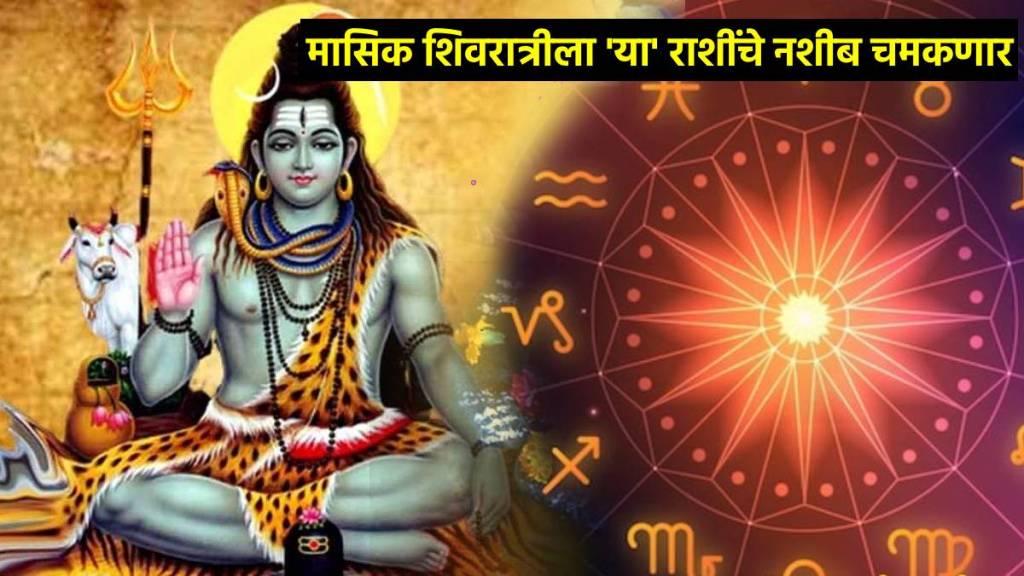 Daily horoscope 26 May 2025