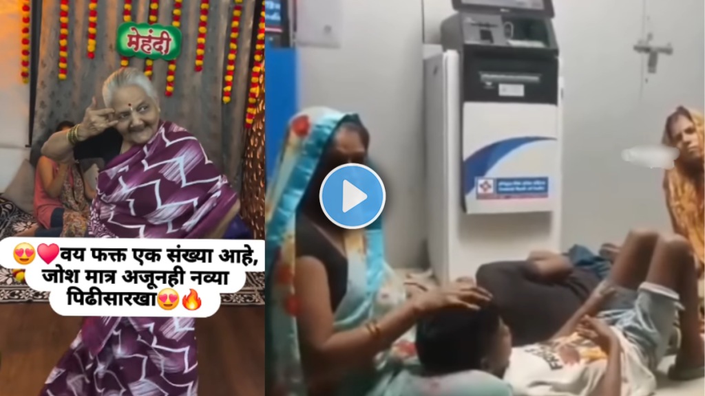 Today's Trending News Live Updates in Marathi
