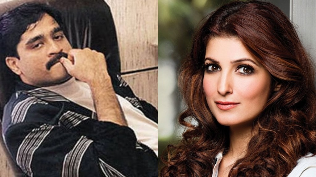 Twinkle khanna on dancing in dawood ibrahim party Twinkle khanna on dancing in dawood ibrahim party
