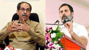 UBT Shivsena Leader Bala Darade Warns Rahul Gandhi