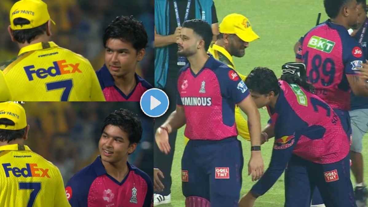 CSK vs RR: भारतीय संस्कार! वैभव सूर्यवंशी खाली वाकून धोनीच्या पाया पडला; माहीच्या प्रतिक्रियेनेही वेधलं सर्वांचं लक्ष; VIDEO व्हायरल