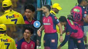 Vaibhav Suryavanshi Touches MS Dhoni Feet After RR vs CSK Match VIDEO IPL 2025