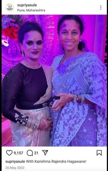 Vaishnavi Hagawane Case Karishma Hagawane