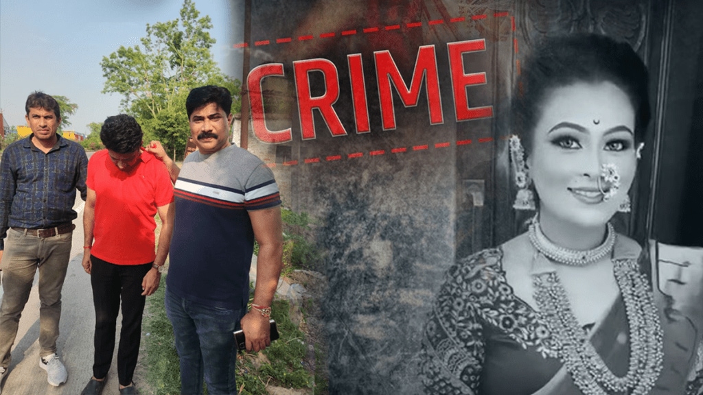 Vaishnavi Hagawane Case Nilesh Chavan arrested from Nepal