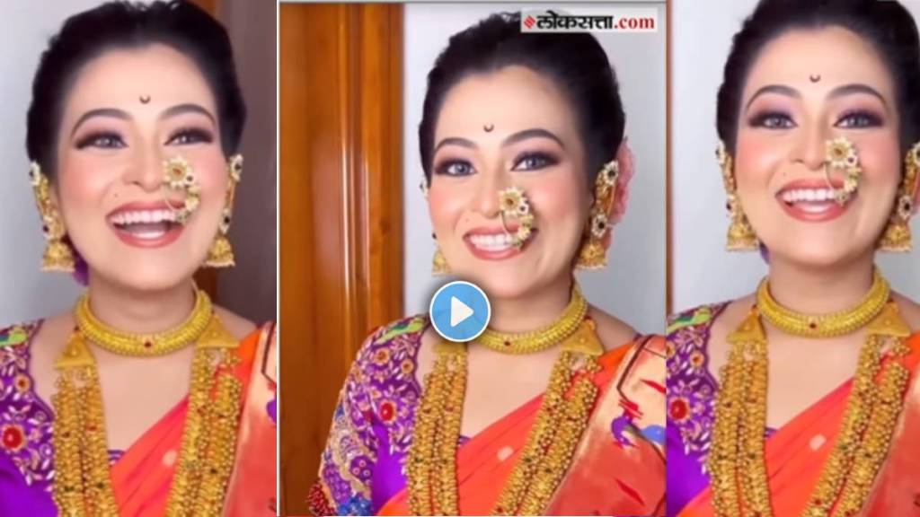 Vaishnavi Hagawane Ukhana