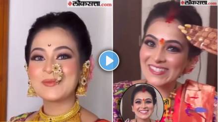 Vaishnavi Hagawane New Viral Video Vaishnavi Hagawane New Viral Video