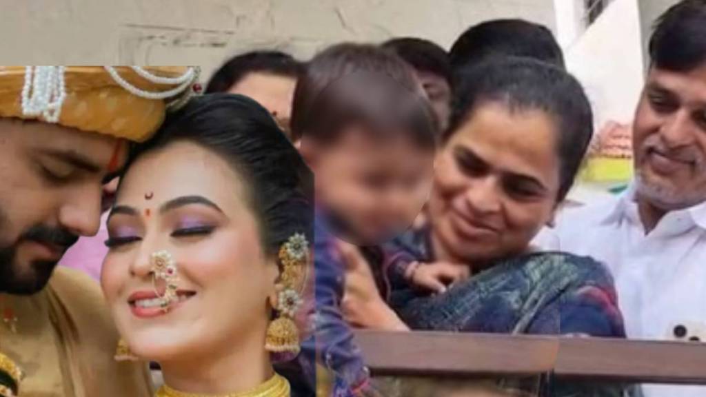 Vaishnavi hagawane son