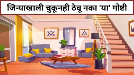Vastu Tips For Stairs