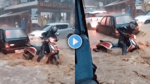 Viral VIDEO Man Washed Away With Scooter In Massive Floods