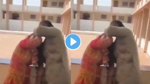 Principal And Teacher Clash