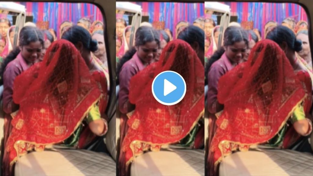 Bidai Funny Viral Video