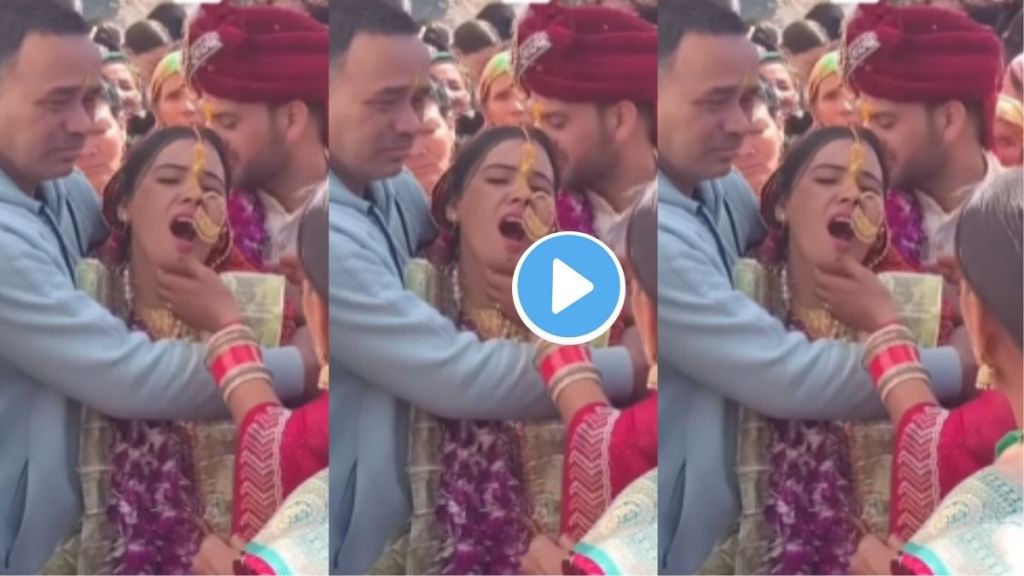 Viral Video of Bidai