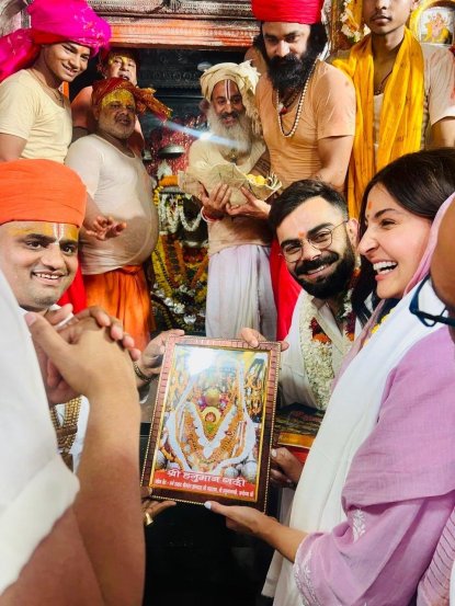 Virat Kohli Anushka Sharma Hanuman Garhi darshan ayodhya