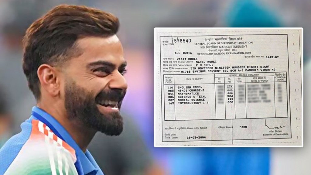 Virat Kohli CBSE Class 10 Marksheet Virat Kohli CBSE Class 10 Marksheet