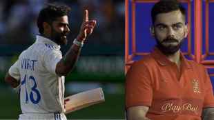 Virat Kohli Test Retirement He Gives Hint of Retiring From Test Cricket After Australia Tour Which Becomes True