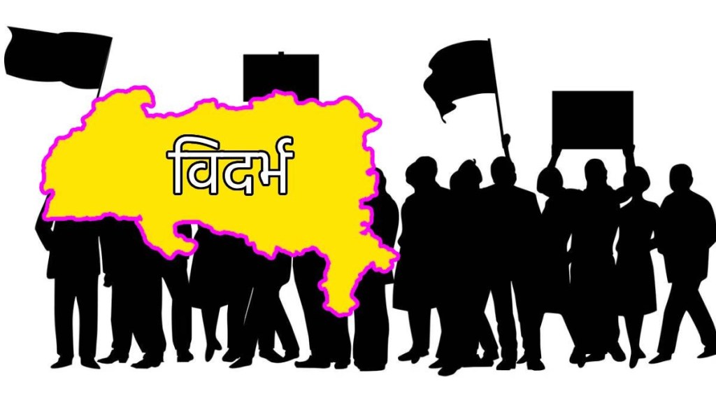 Vidarbha-State-Movement Vidarbha-State-Movement
