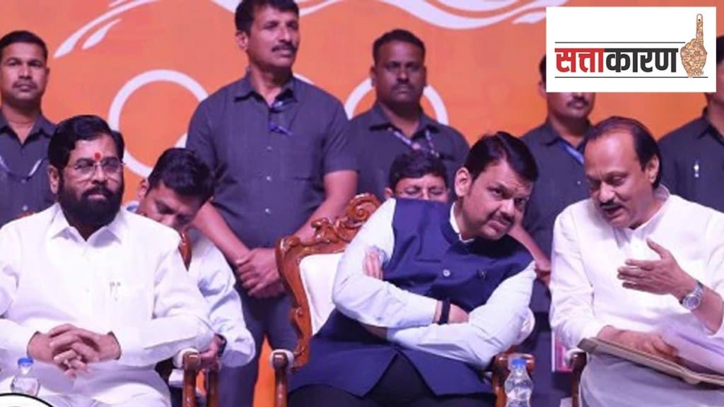 लाडकी बहीण योजनेसाठी कोणता निधी वापरला? राष्ट्रवादी आणि शिंदे गटातील नेत्यांमधील वाद चव्हाट्यावर लाडकी बहीण योजनेसाठी कोणता निधी वापरला? राष्ट्रवादी आणि शिंदे गटातील नेत्यांमधील वाद चव्हाट्यावर