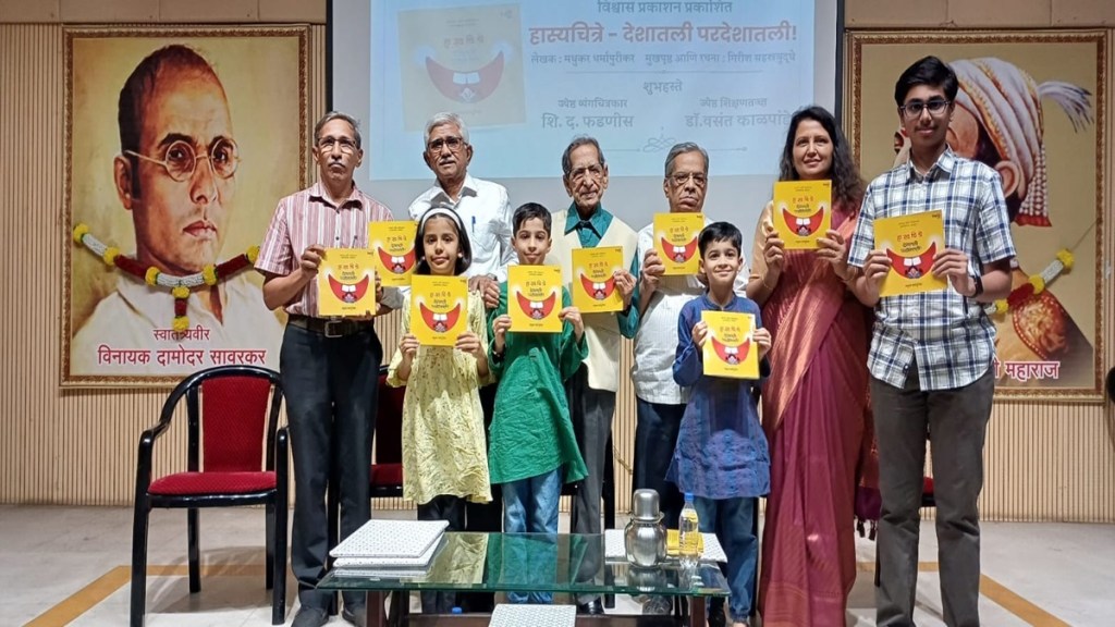 Phadnis, Comics , language, loksatta news,